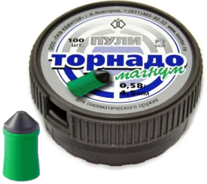 Пули 4.5 мм Торнадо Магнум 0.58 гр.