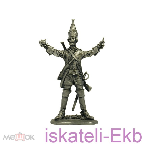 Солдат олово пеший R35 Гренадер драгунского полка. Россия, 1732-42 гг.
