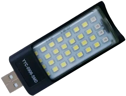 Фонарь брелок HY-067