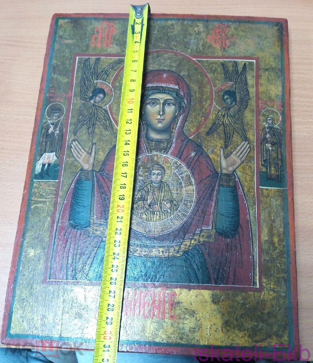 Икона "Знамение", дерево, 31,3х23,5 см - Вольные стрелки