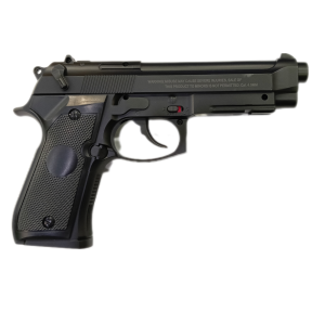 Пистолет пневматический Stalker S92PL (аналог "Beretta 92") к.4,5мм, пластик