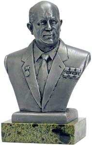 Бюст олово BustMet1/10-06 Хрущев Н.С.