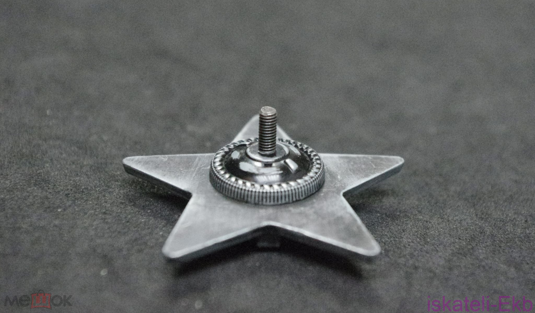 Знак "Маргелов" - Вольные стрелки