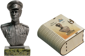 Бюст олово BustMet1/10-01 Быков Л.Ф. "Маэстро"