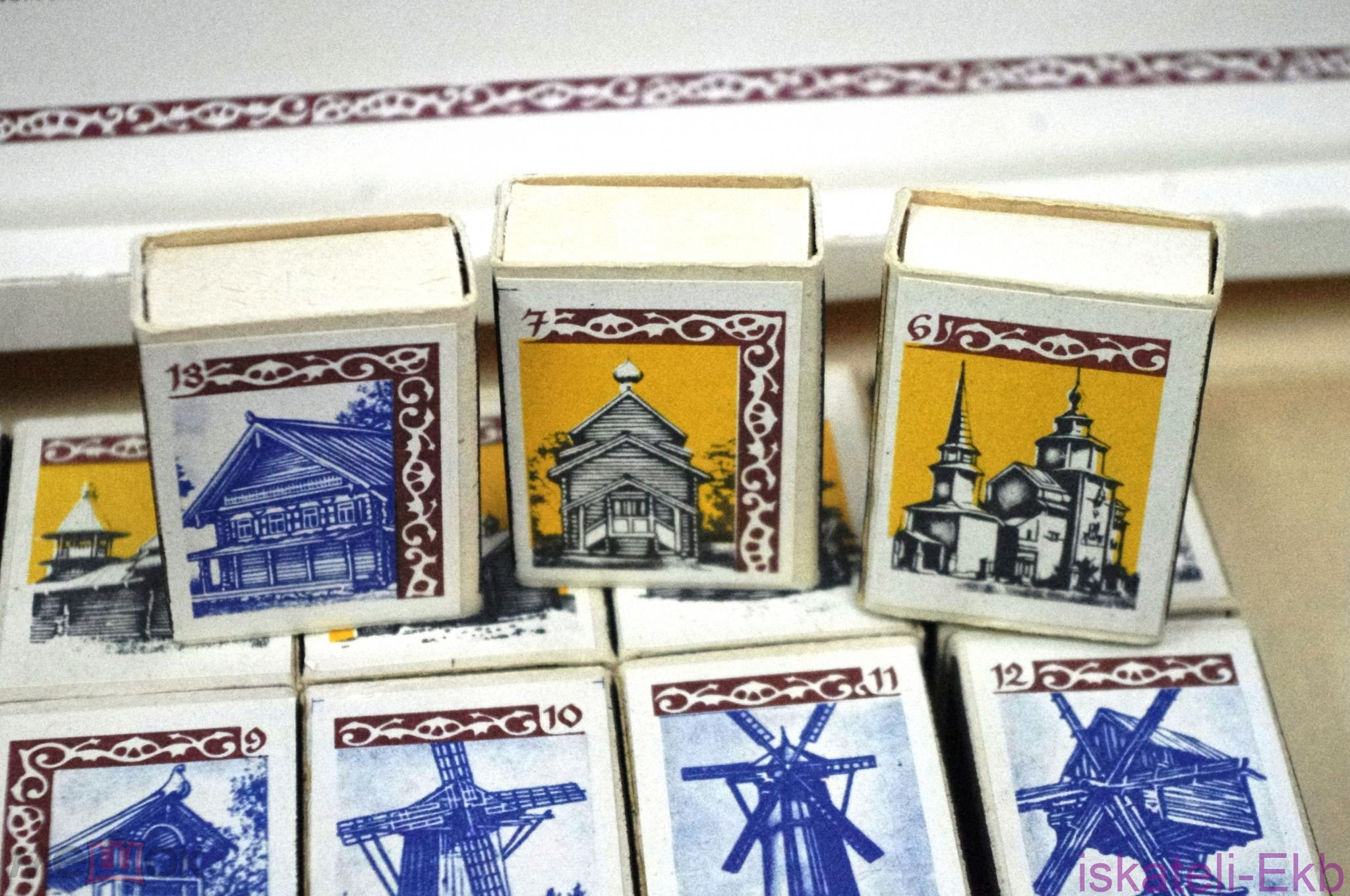 Набор СССР спички "деревянное зодчество" - Вольные стрелки