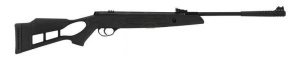 Винтовка пневматическая Hatsan STRIKER EDGE, кал.4,5 мм 3 Дж