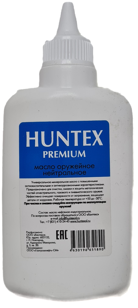 Масло оружейное нейтральное Huntex premium, 100мл. - Вольные стрелки