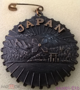 Медаль "JAPAN"