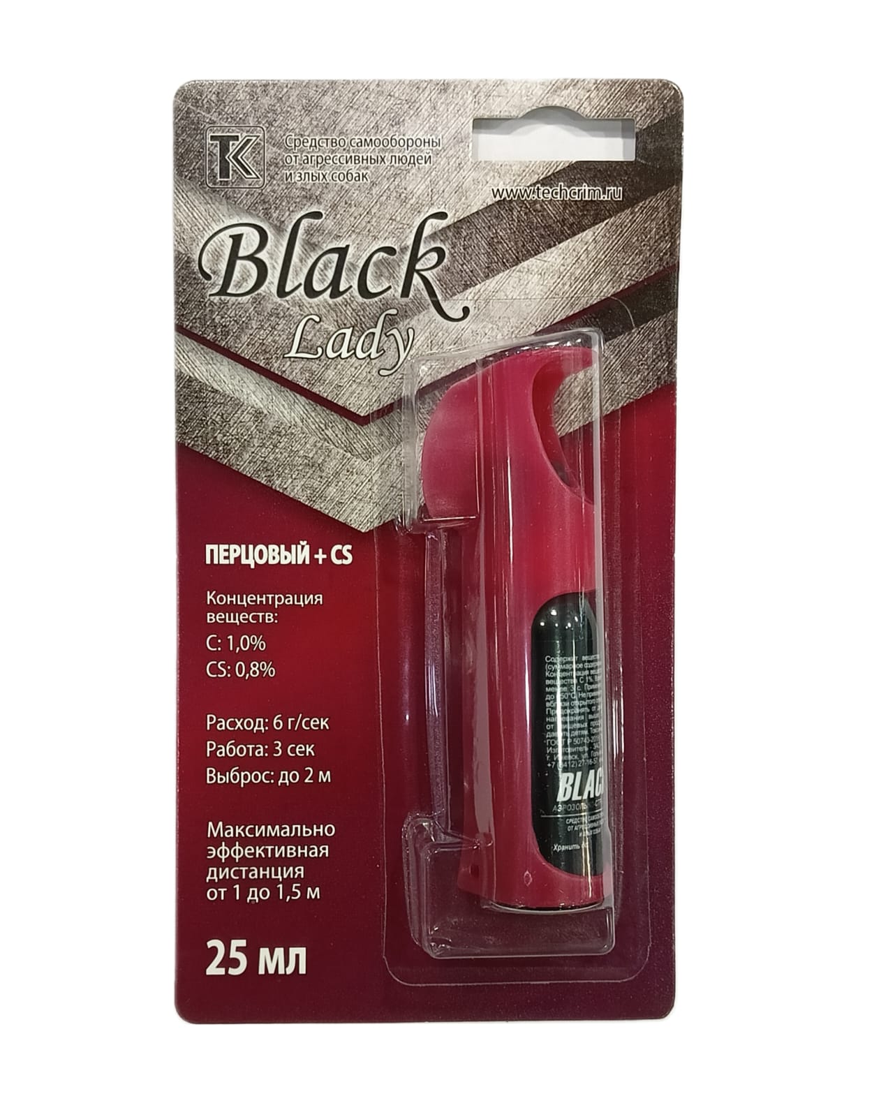 Баллон аэроз. "Black" 25мл. в футляре рубиновый (OC+CS) - Вольные стрелки