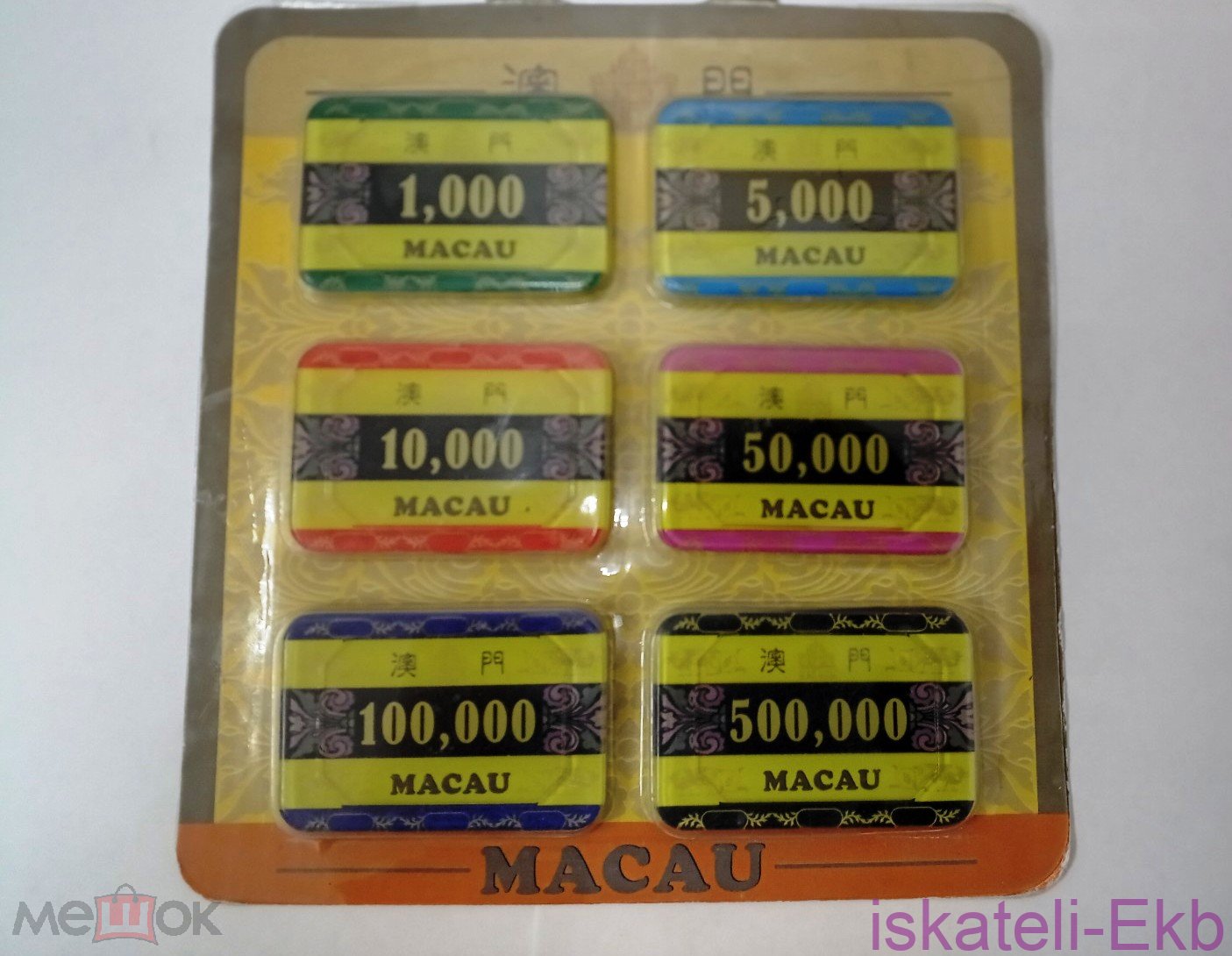 Набор игровых фишек Макао 1000 - 500 000 (6 штук)