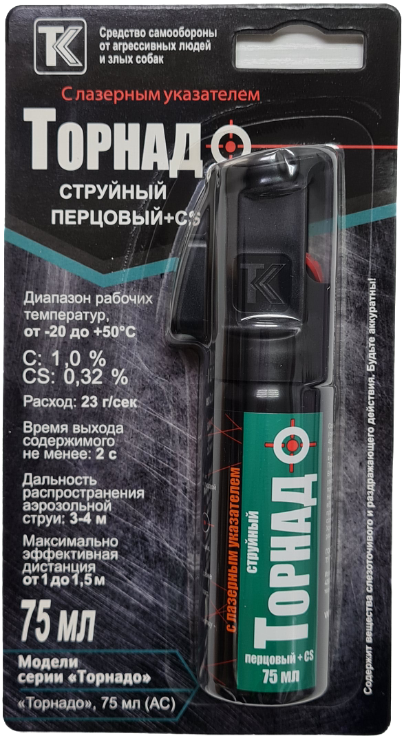 Баллон аэроз. "Торнадо" струйный 75 мл.