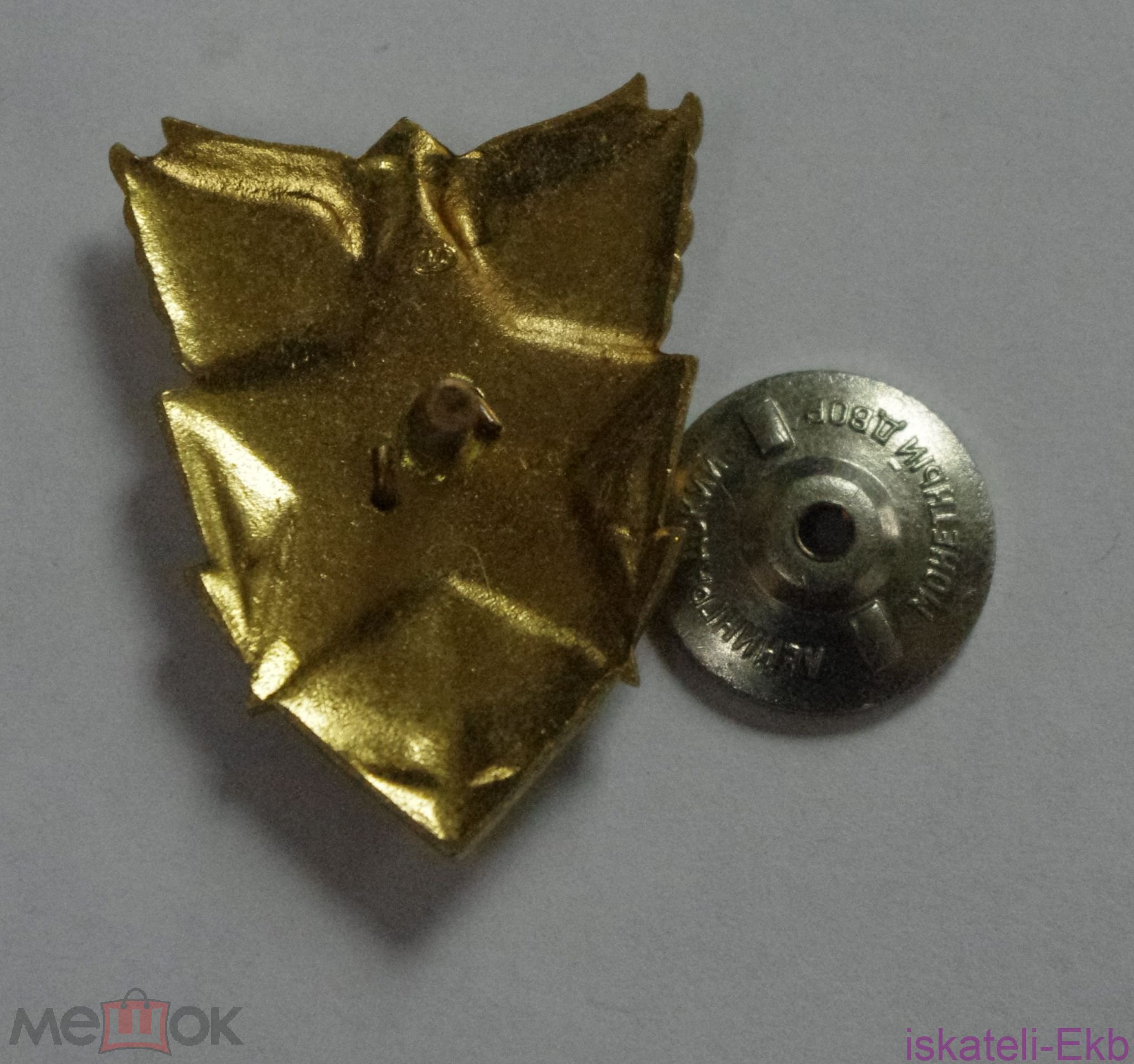 Знак, значок Отличник службы ФСМС СССР - Вольные стрелки