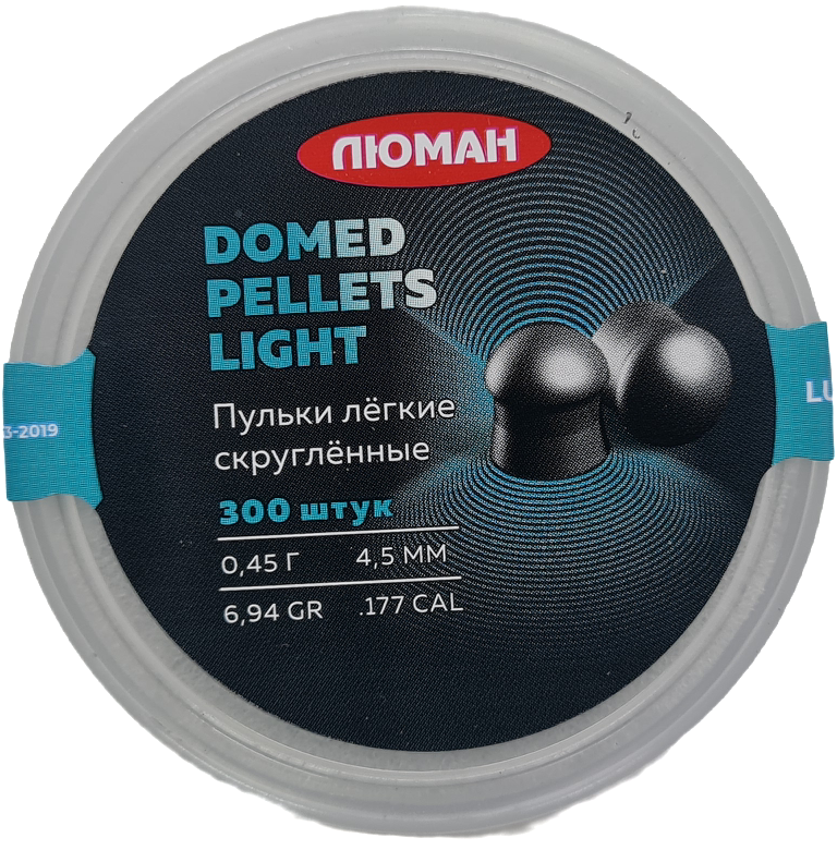 Пули 4.5 мм "Люман" Domed pellets Light 0,45 гр. (300 шт.)