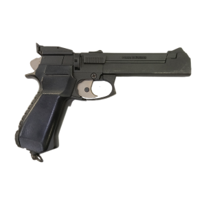 Пистолет б/у пневматический МР-651КС (без коробки)