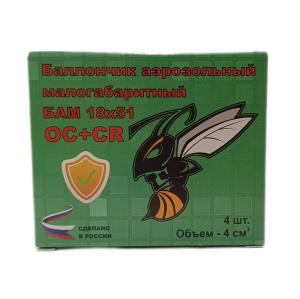 БАМ-ОС+CR смесевой 18х51 Тула (пачка 4 шт.)