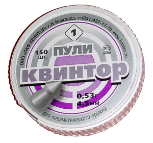 Пули 4.5 мм Квинтор (остроконечные) 300 шт.