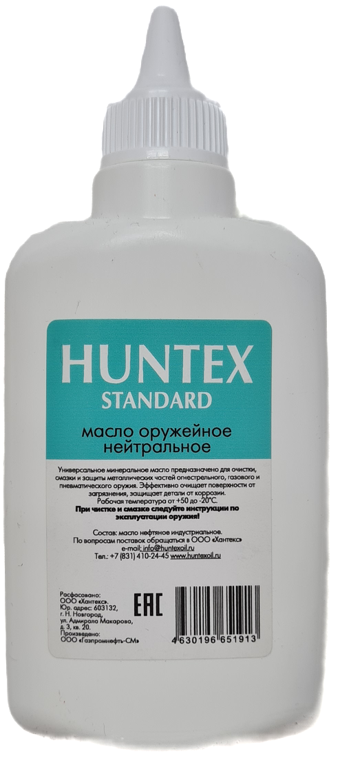 Масло оружейное нейтральное Huntex standard, 100мл. - Вольные стрелки