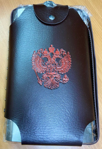 Фляжка Туристическая 64OZ. 