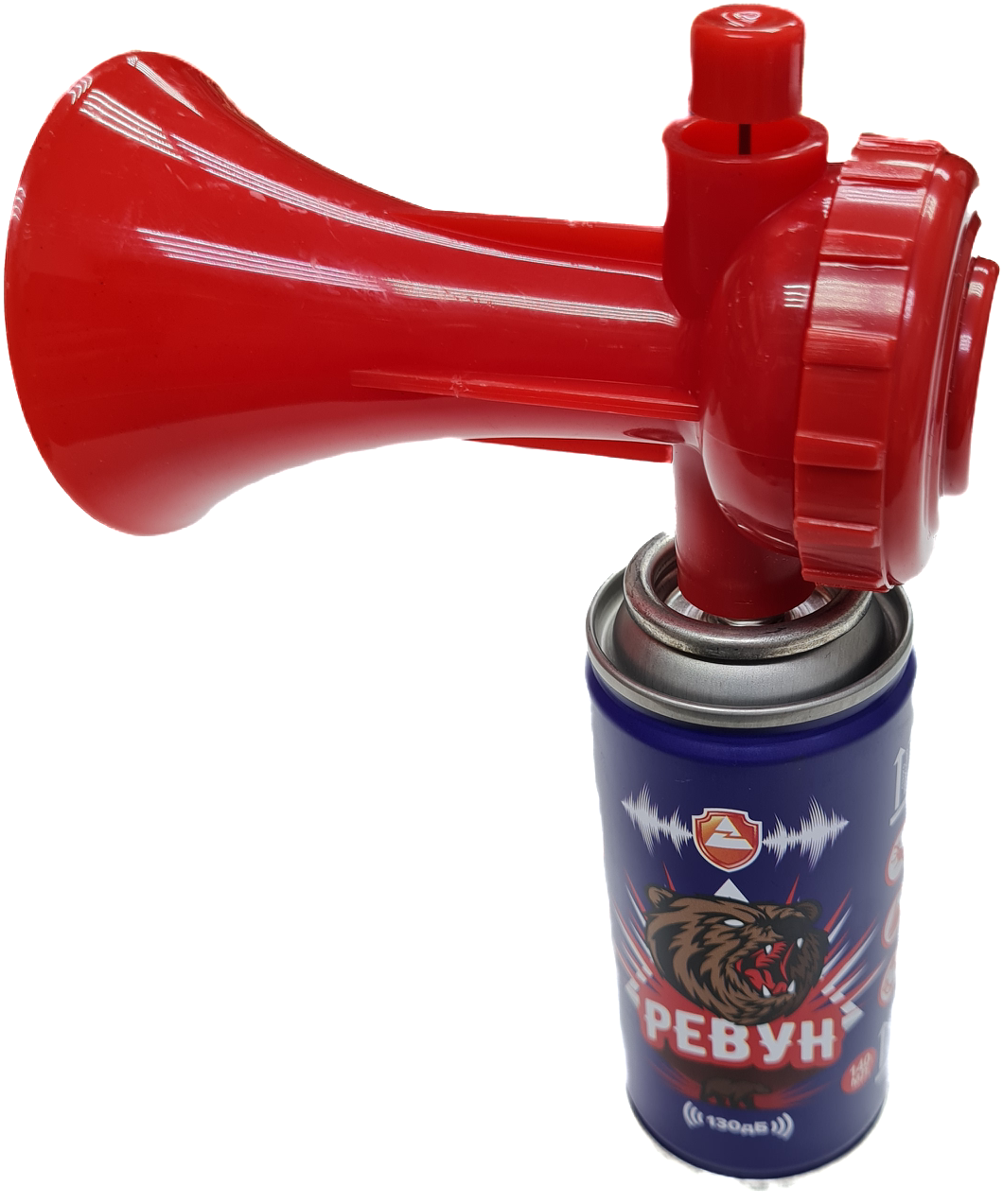 Звуковое сигнальное устройство «РЕВУН» 140 мл, комплект  - Вольные стрелки