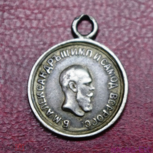 Медаль-фрачник РИ "Коронация Александра III" Ag