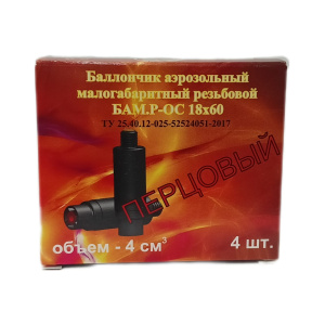 БАМ.Р-ОС резьбовой перцовый 18х60 Тула (пачка 4 шт.)