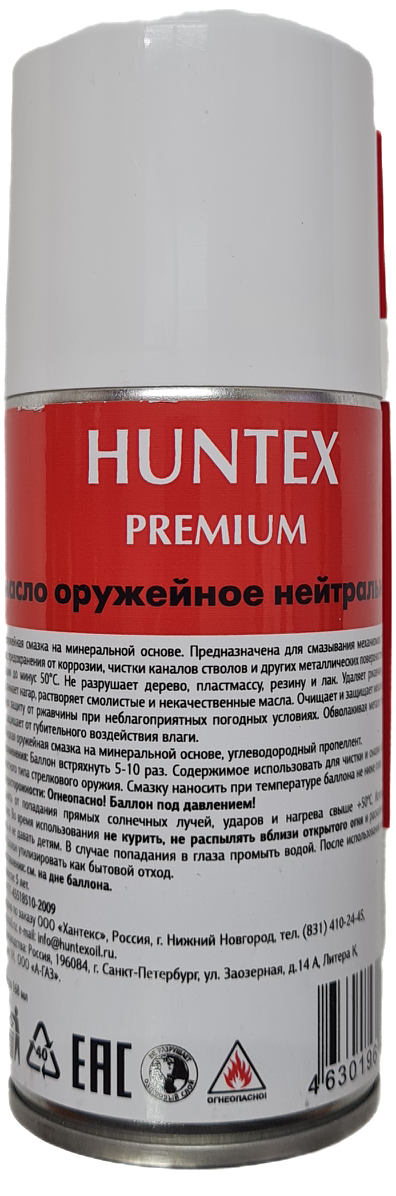 Масло оружейное нейтральное Huntex premium, 210мл. - Вольные стрелки