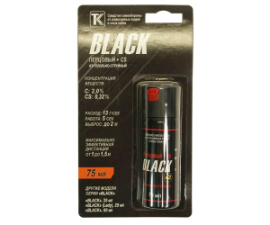 Баллон аэроз. "Black X2" 75мл. (ТС=2%)