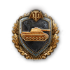 Знак "WoT" стальная стена