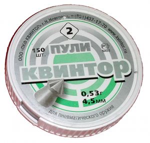 Пули 4.5 мм Квинтор (остроконечные с насечкой) 300 шт.