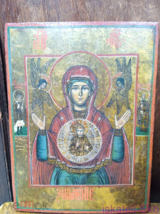 Икона "Знамение", дерево, 31,3х23,5 см