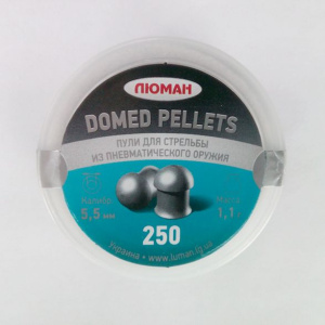 Пули 5.5 мм "Люман" Domed pellets 1.1 гр. (250 шт.)