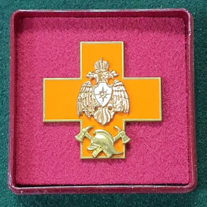 Знак "Об окончании среднего профессионального учреждения МЧС России"