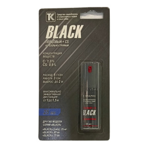 Баллон аэроз. "Black" 25мл. (OC+CS)