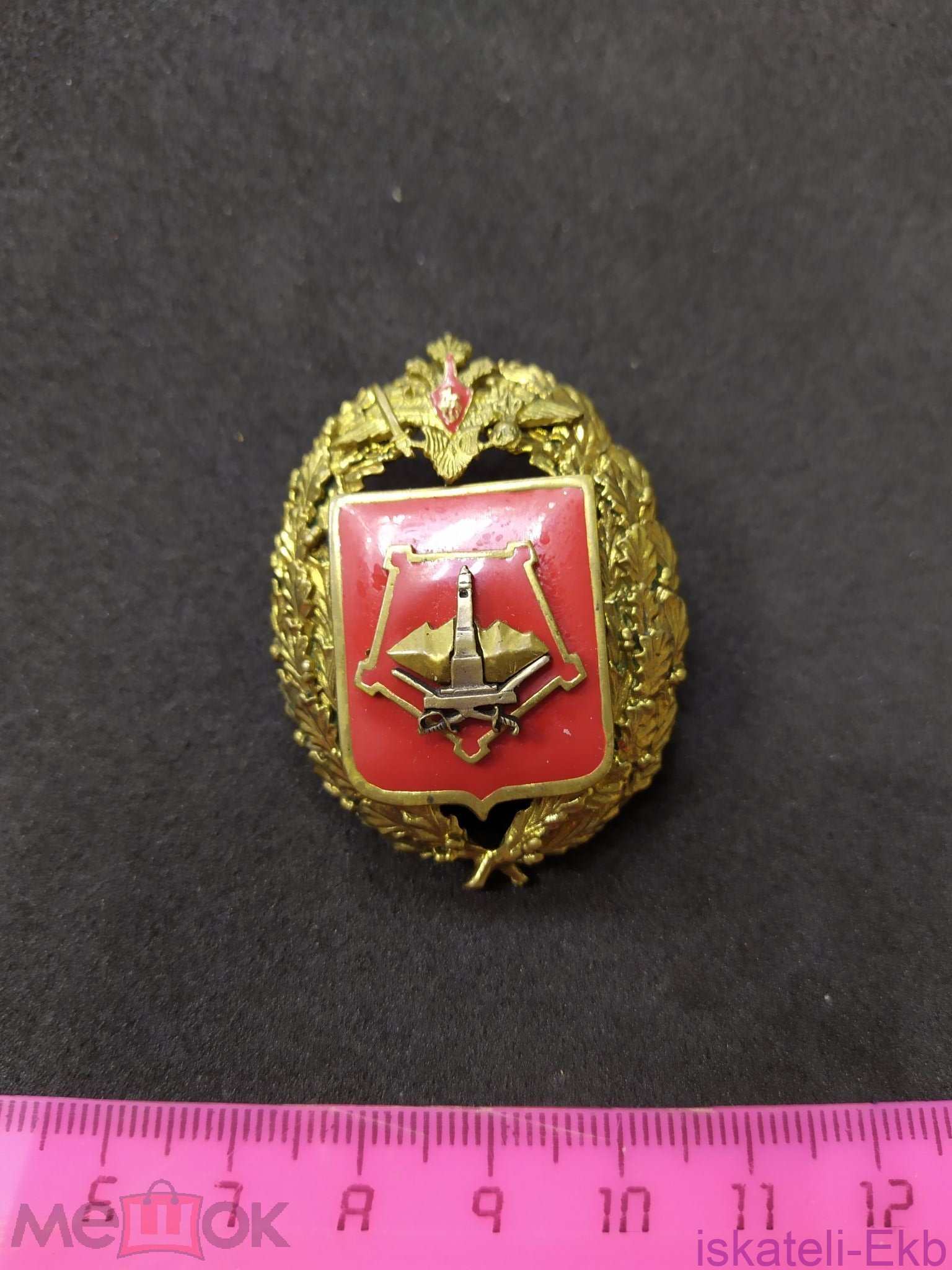 Знак тяжелый, винтовой "Приволжско-Уральский Военный Округ" Армия